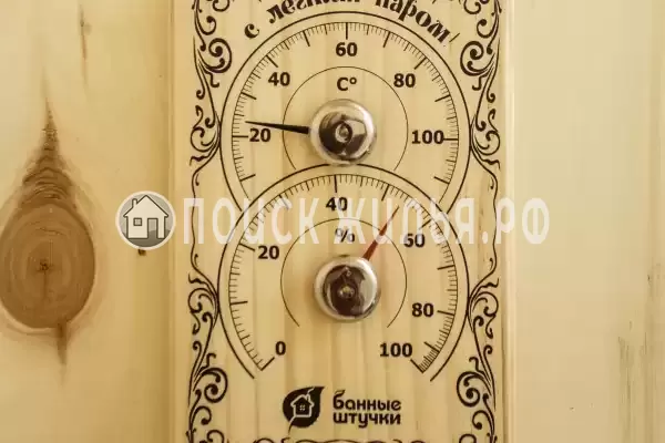 База отдыха «Бородинское»