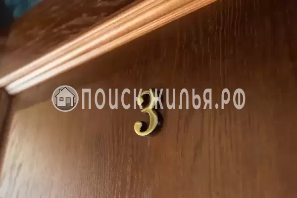 База отдыха «Бородинское»