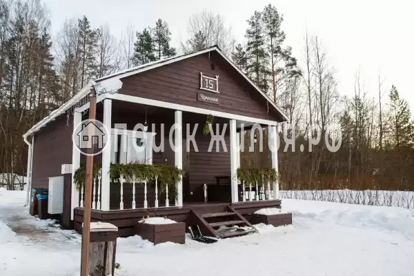 База отдыха «Бородинское»