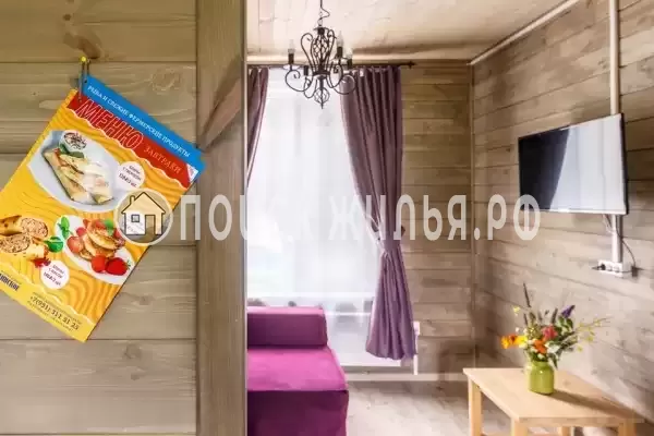 База отдыха «Бородинское»