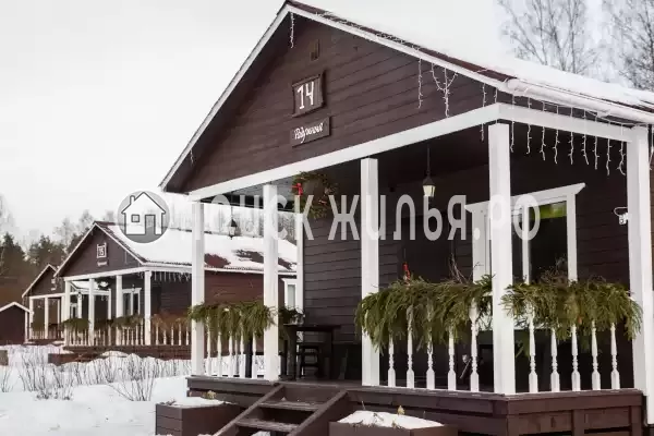 База отдыха «Бородинское»