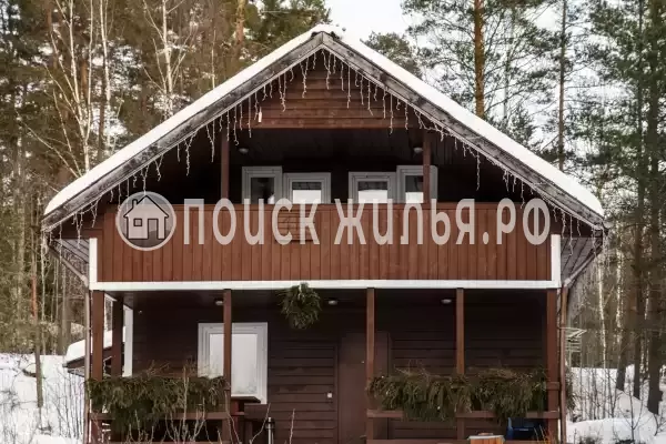 База отдыха «Бородинское»