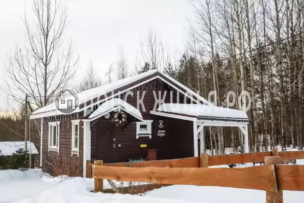 База отдыха «Бородинское»