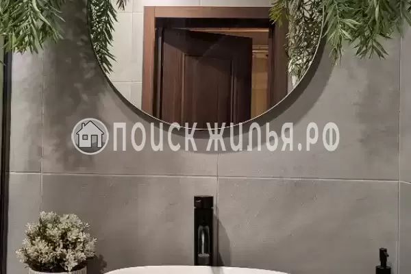 База отдыха «Бородинское»