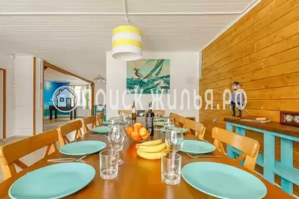 База отдыха «Бородинское»