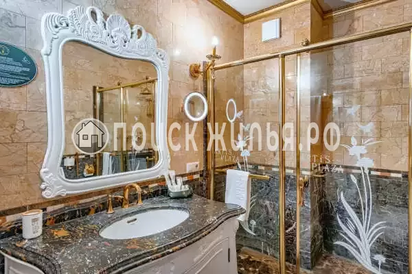 Отель «Артис Плаза»