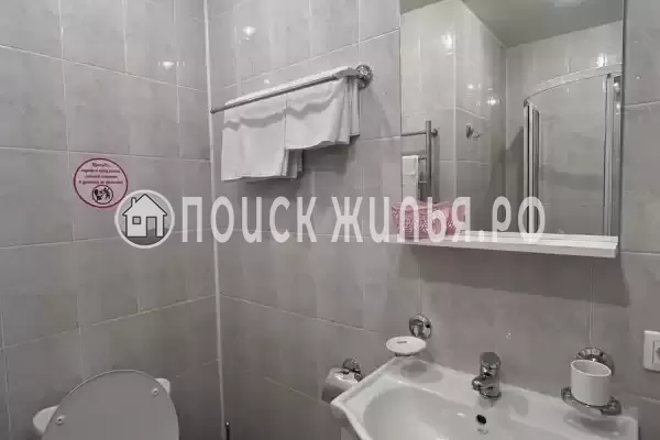 Отель «Париж»