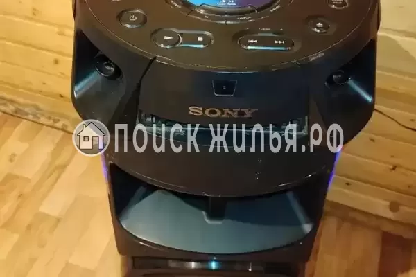 «Яблоневый сад Барыбино»