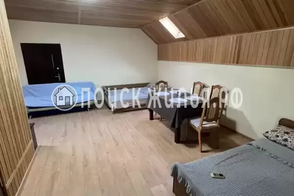 «Семья» «Семья»