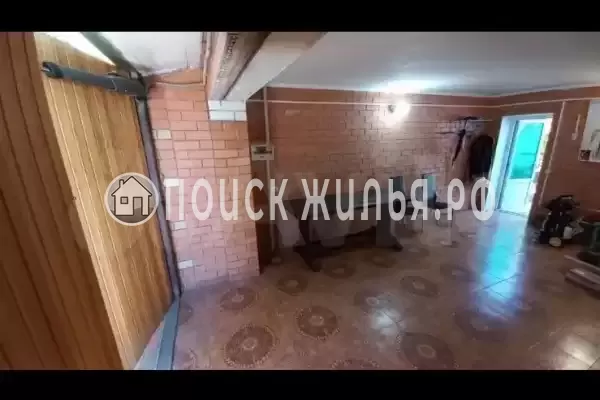 «Семья» «Семья»