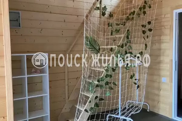 «Отдых и точка»