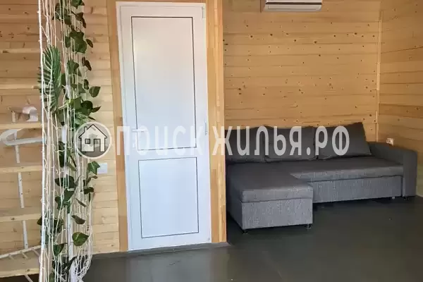 «Отдых и точка»