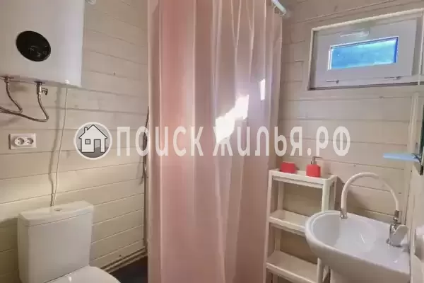 «Отдых и точка»