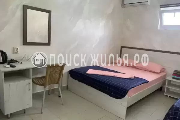 «Гармония» «Гармония»