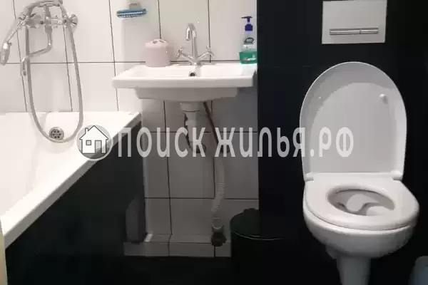 «Семейный отдых»