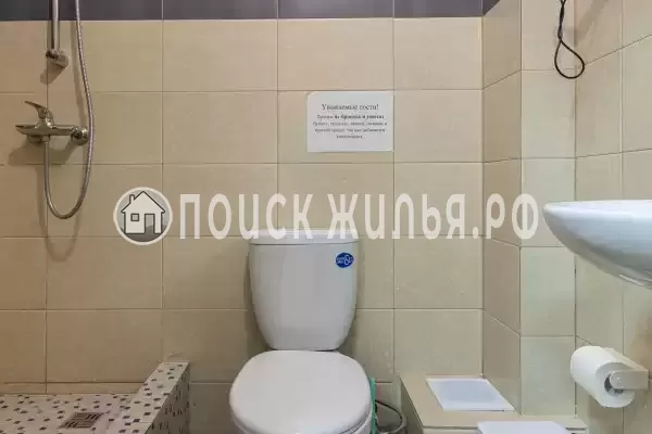 Отель «Династия Лефортово»