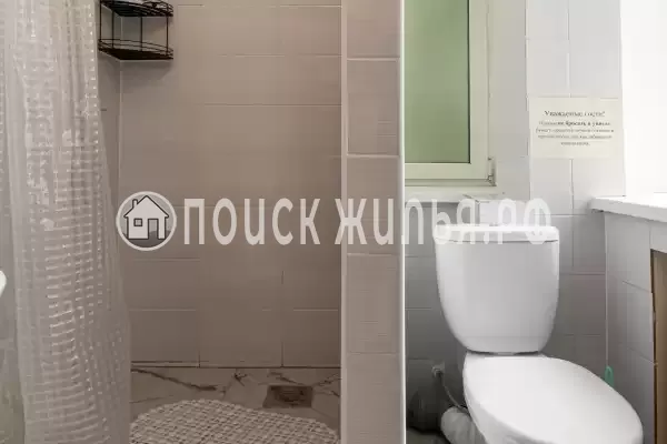 Отель «Династия Лефортово»