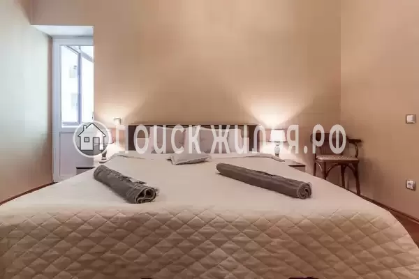 ««Фортуна»»