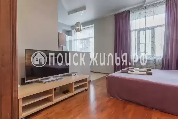 ««Фортуна»»