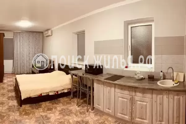 «Дом солнца» «Дом солнца»