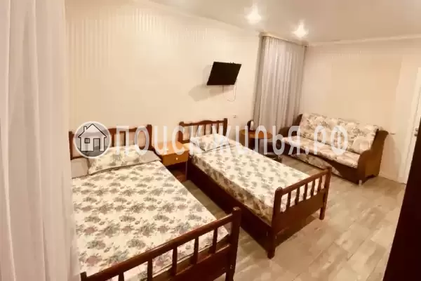 «Дом солнца» «Дом солнца»