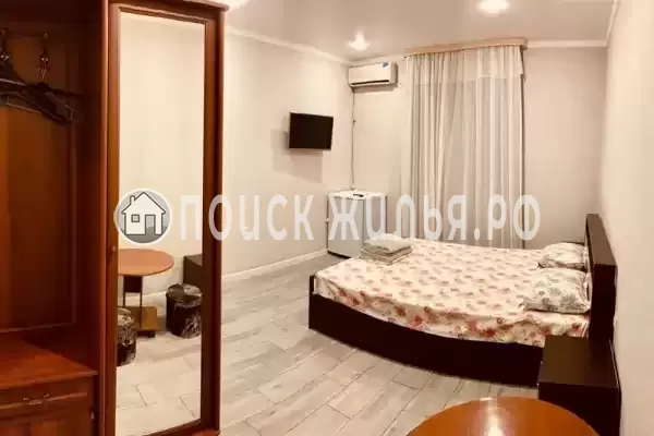 «Дом солнца» «Дом солнца»