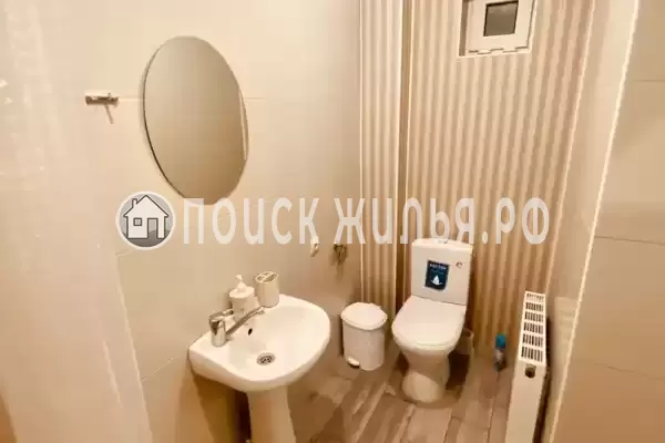 «Дом солнца» «Дом солнца»