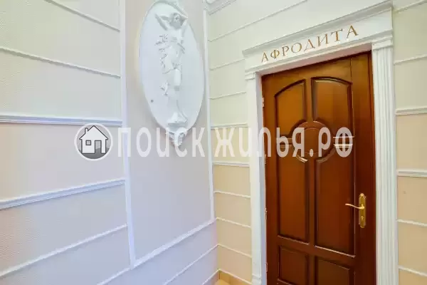 «Херсонес»