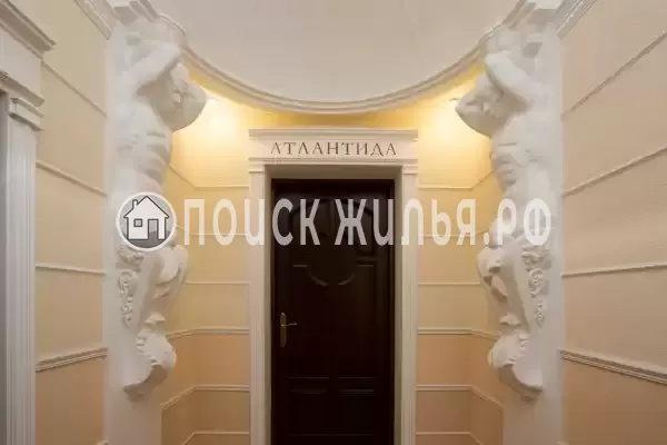 «Херсонес»