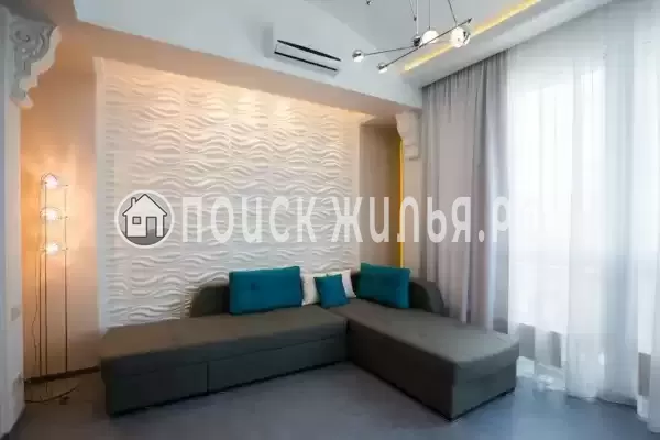 «Херсонес»