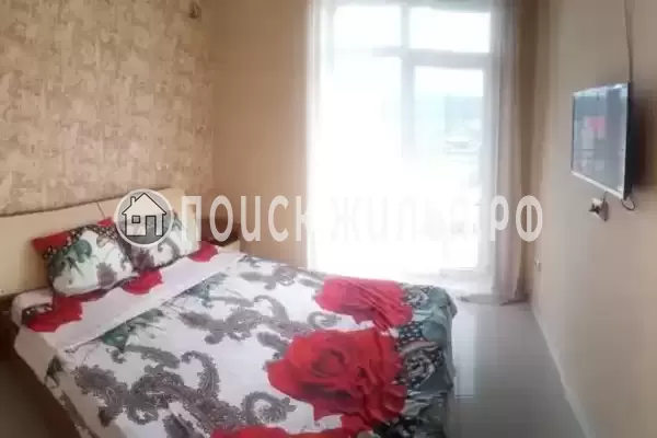 «Парижанка»