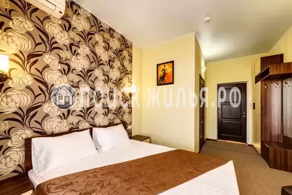 «Сальвадор»