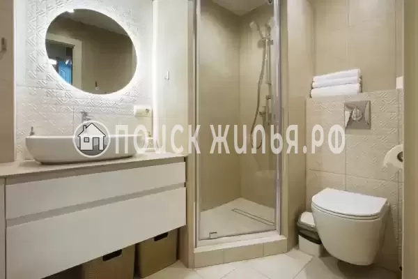 Апартаменты «Мятный уют»