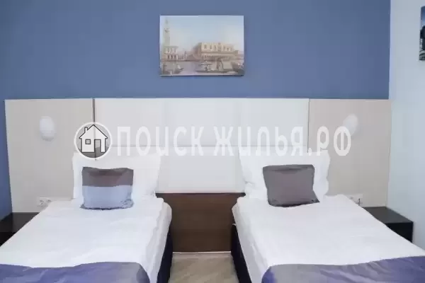 «De Paris»