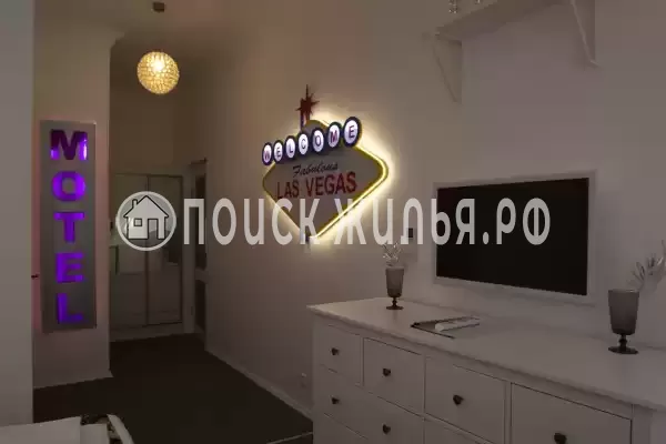 Отель «Бутик-отель 9»