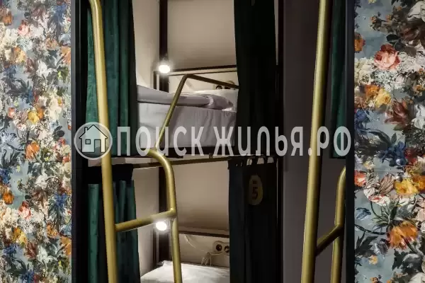 Хостел «Guten Duck Moscow»
