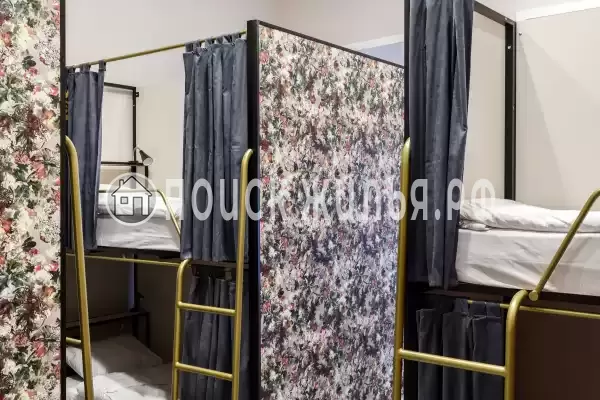 Хостел «Guten Duck Moscow»