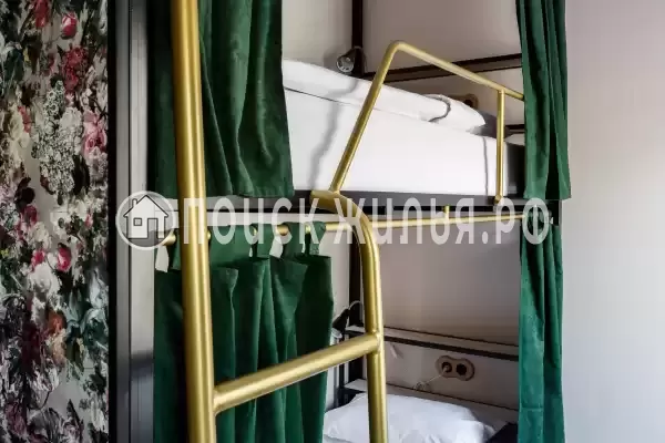 Хостел «Guten Duck Moscow»