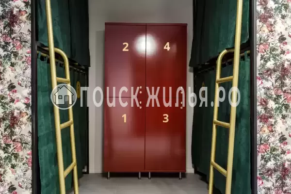 Хостел «Guten Duck Moscow»