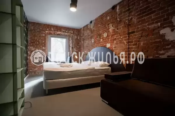 Хостел «Guten Duck Moscow»