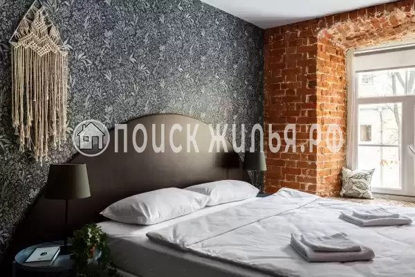 Хостел «Guten Duck Moscow»