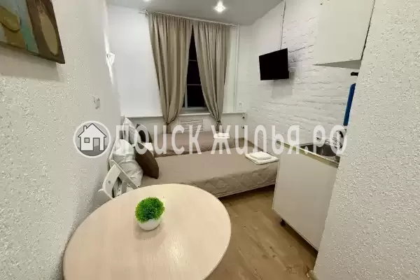 Отель «Грин Грейп SyncotelHome» Отель «Грин Грейп SyncotelHome»