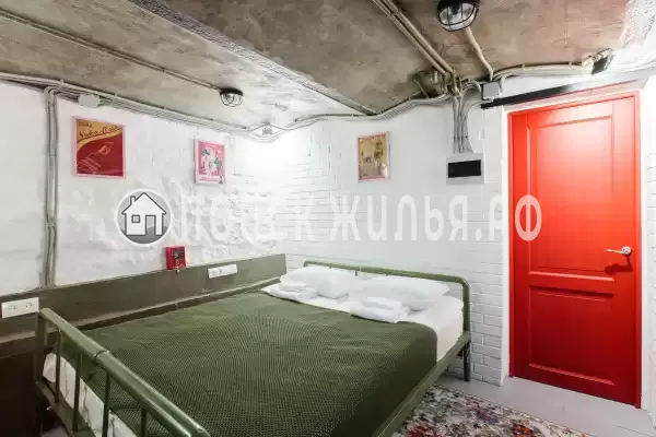 Отель «Грин Грейп SyncotelHome» Отель «Грин Грейп SyncotelHome»