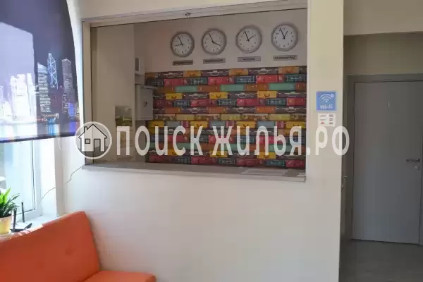 «Пилигрим»