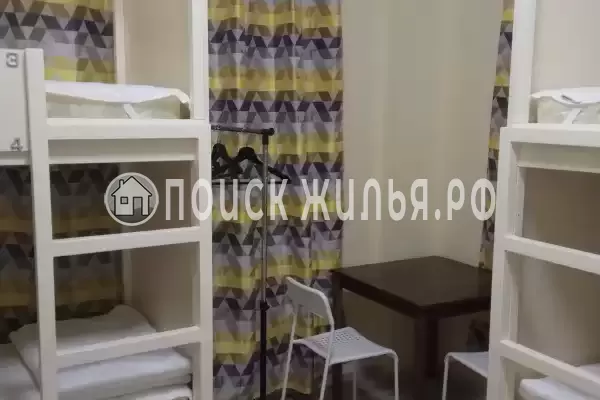 «Пилигрим»