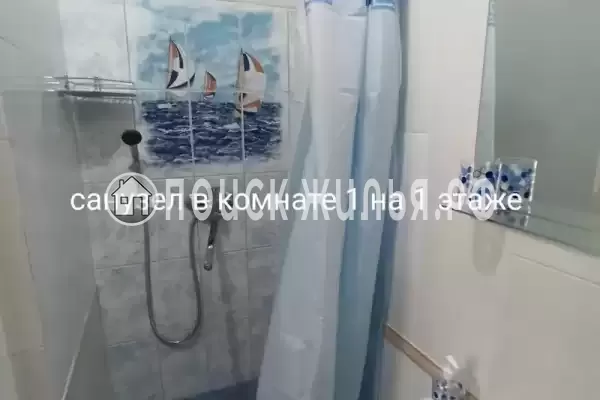 Частный сектор «Домик на Колхозной»