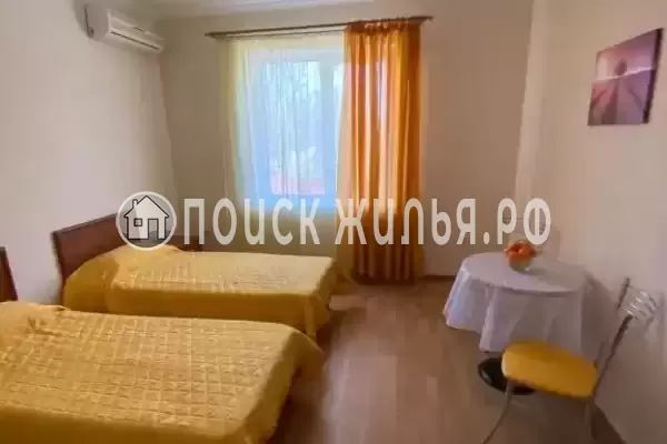 «Релакс» «Релакс»