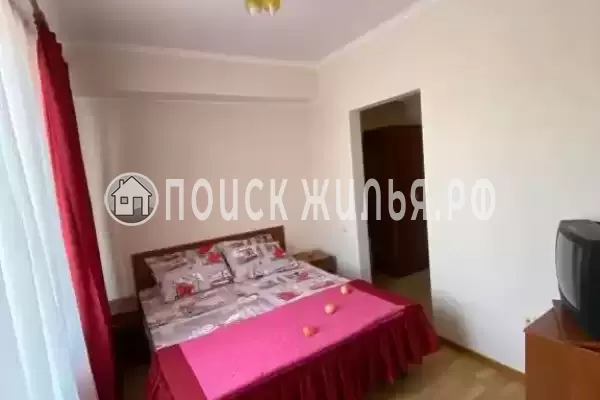 «Релакс» «Релакс»