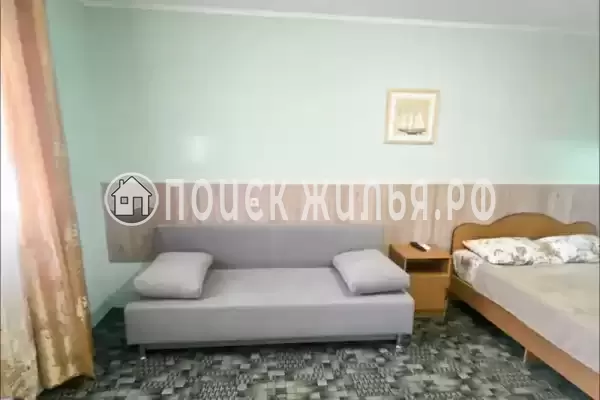 «Фантазия» «Фантазия»