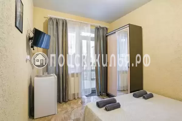 Гостевой дом «Ахиллион»